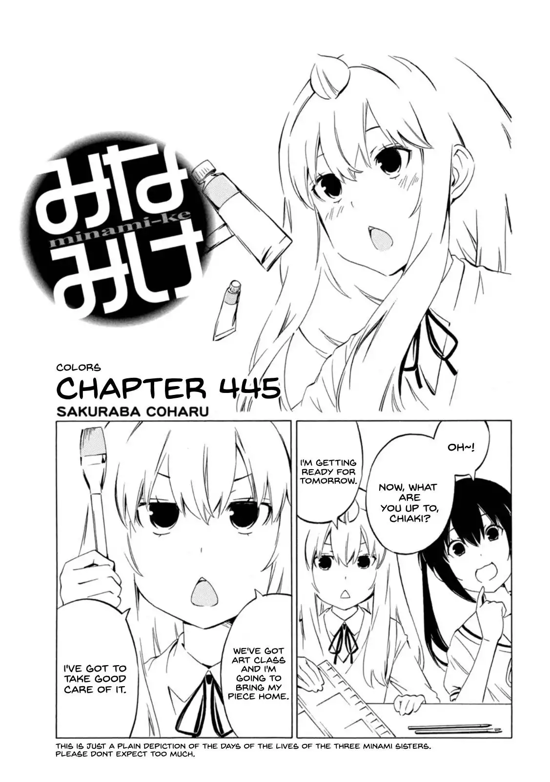 Minami-ke Chapter 445 1