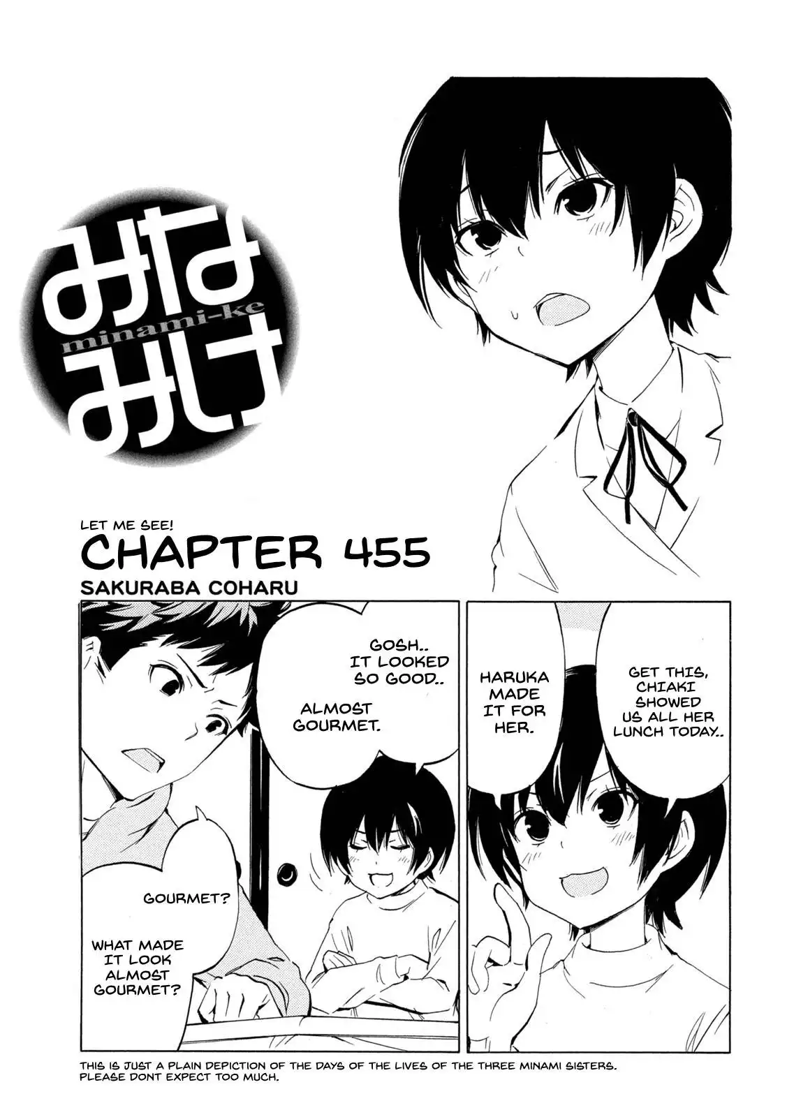 Minami-ke Chapter 455