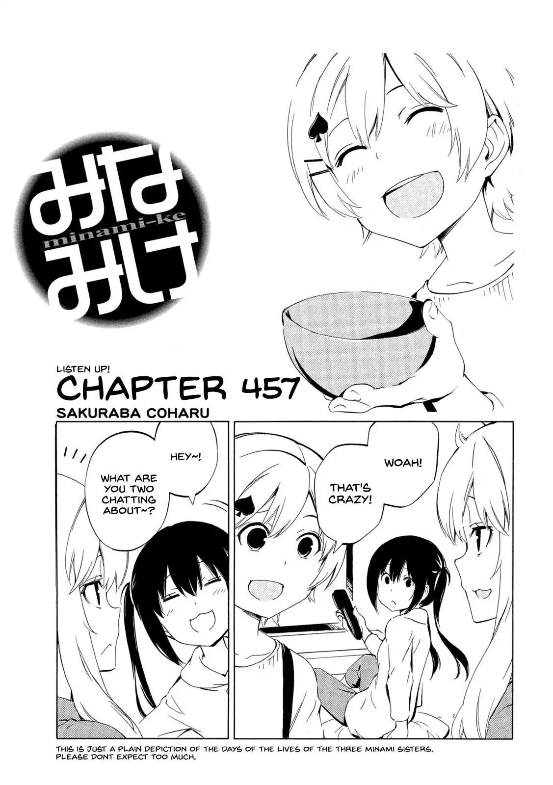 Minami-ke Chapter 457