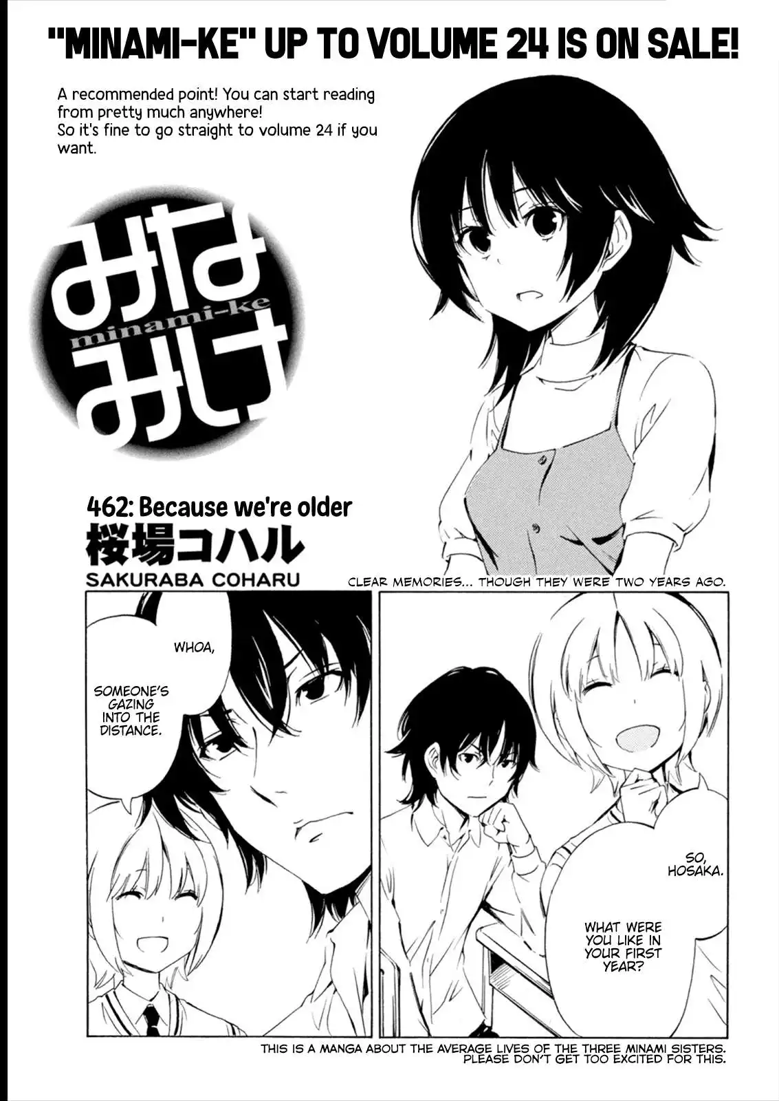 Minami-ke Chapter 462