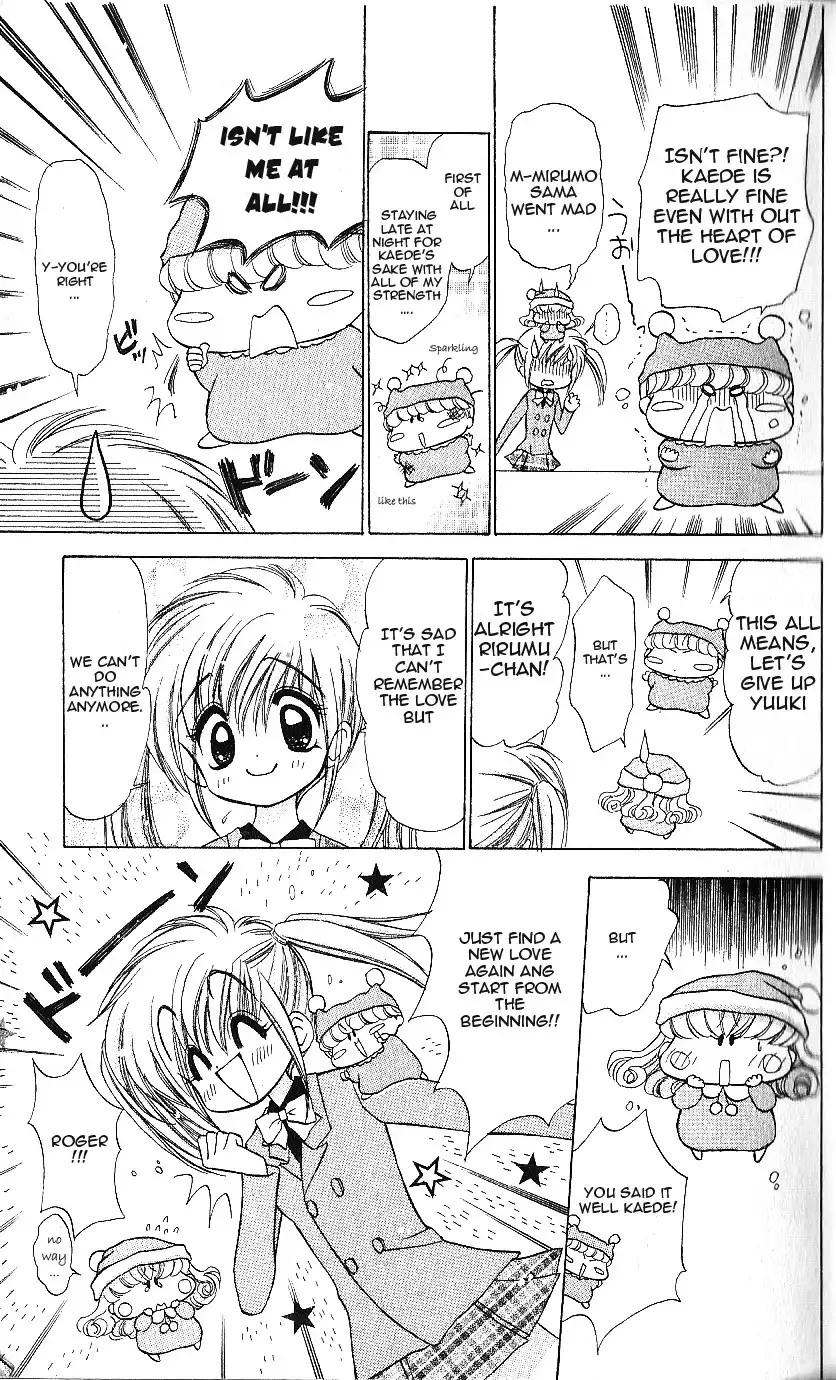 Mirumo de Pon! Chapter 6