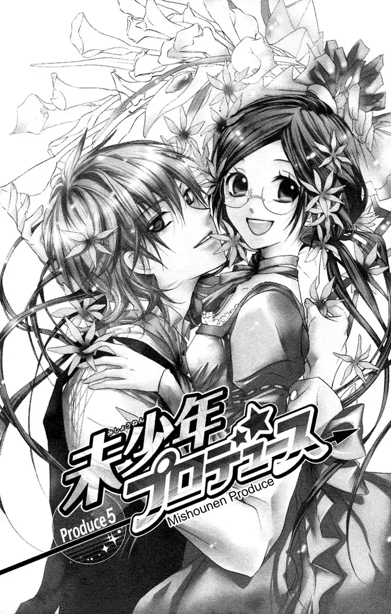 Mishounen Produce Chapter 5