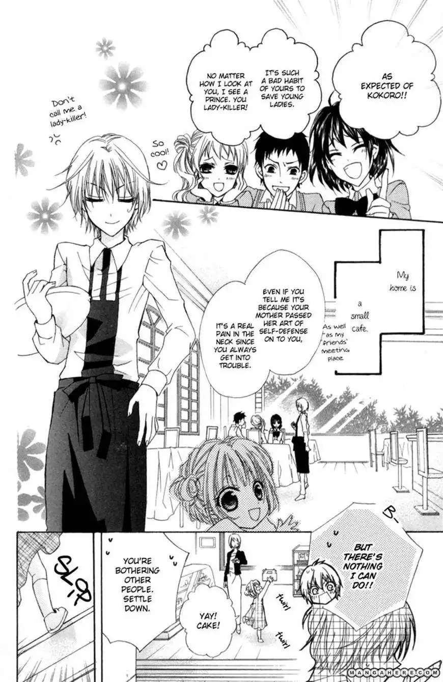 Misupuri! Chapter 1