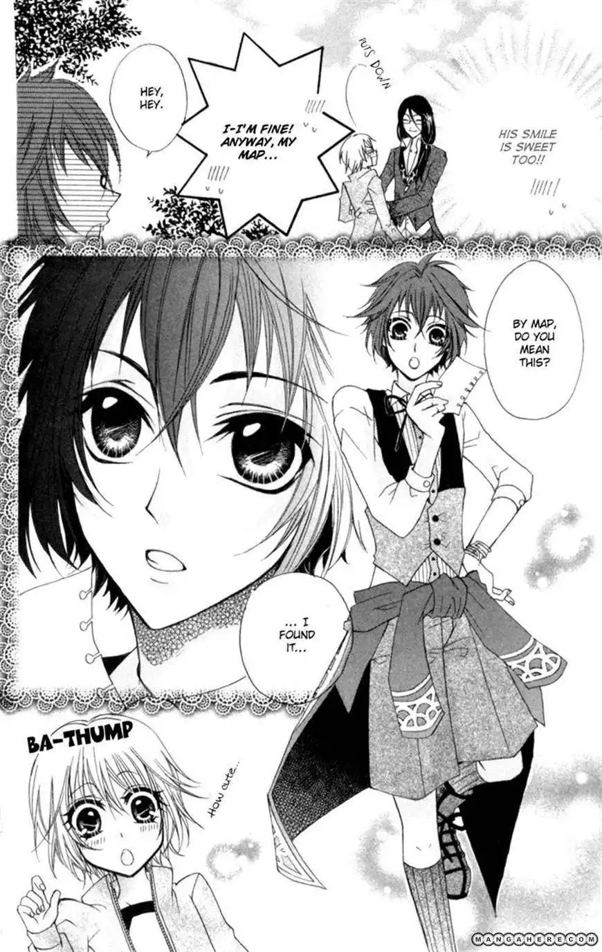 Misupuri! Chapter 1