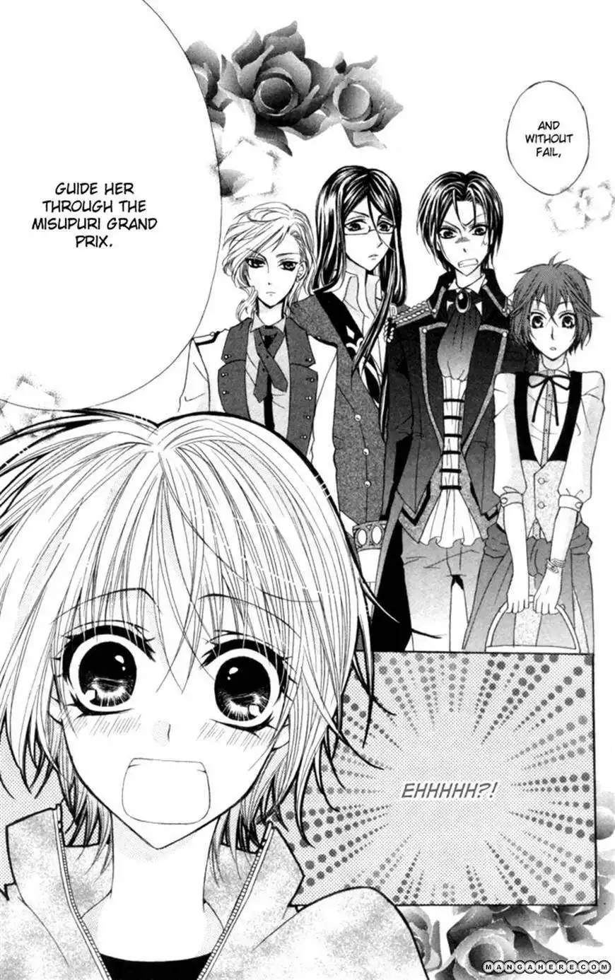 Misupuri! Chapter 1