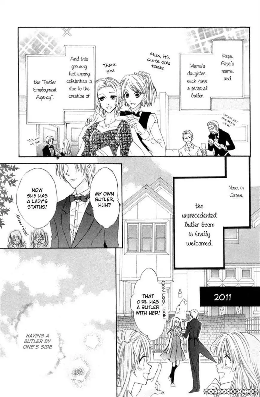 Misupuri! Chapter 1