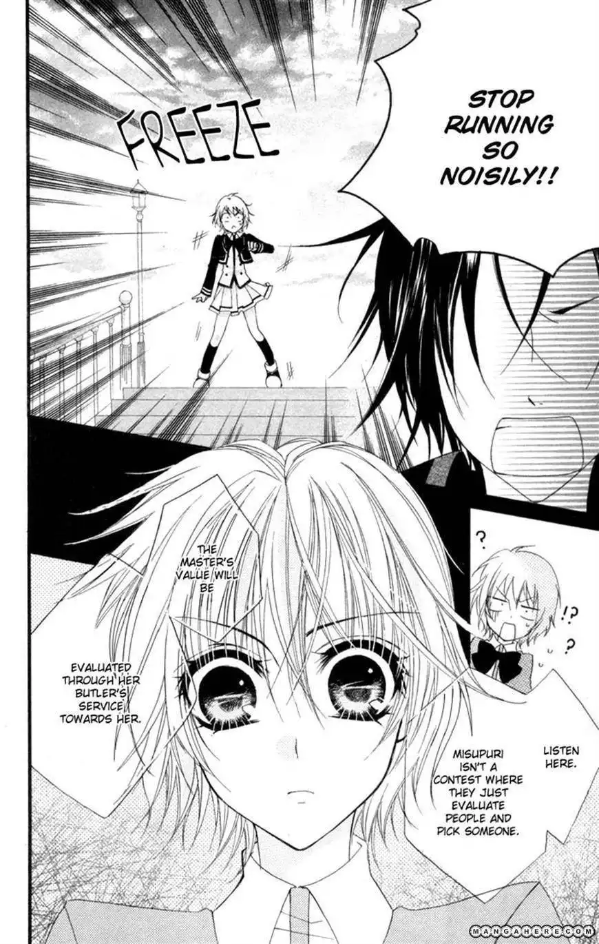 Misupuri! Chapter 2