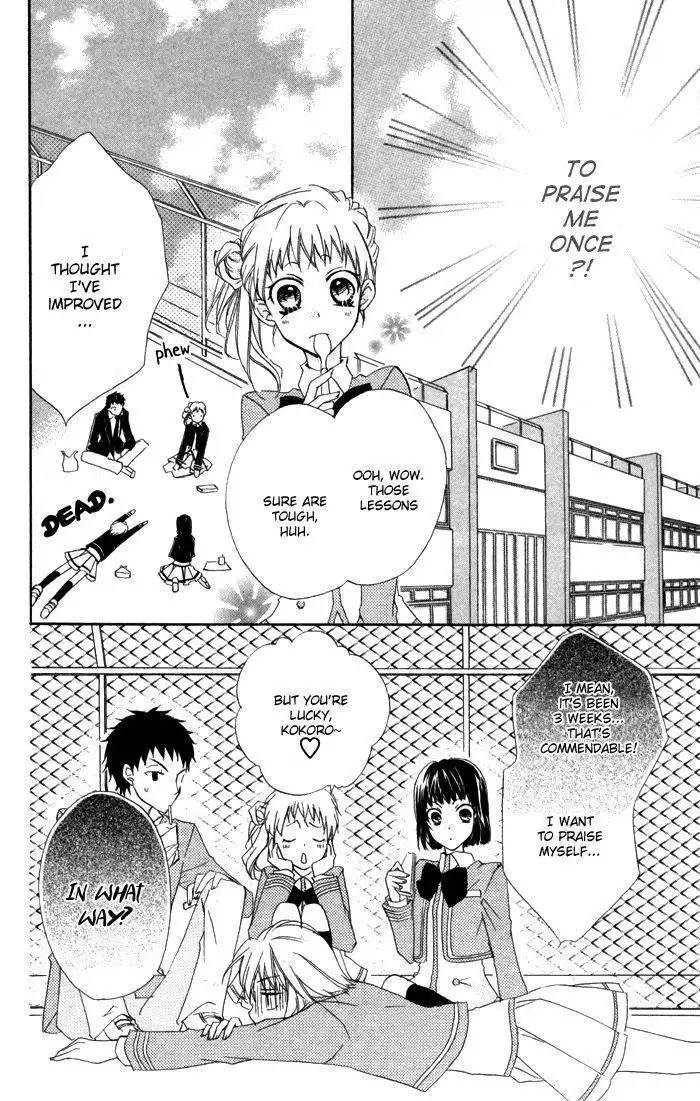 Misupuri! Chapter 4