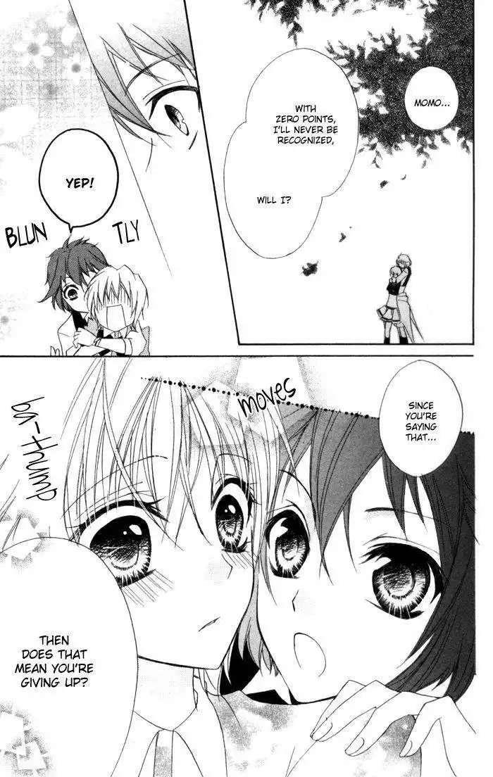 Misupuri! Chapter 4