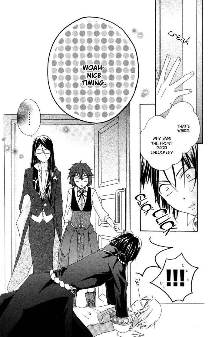 Misupuri! Chapter 4