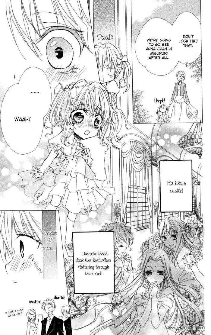 Misupuri! Chapter 5