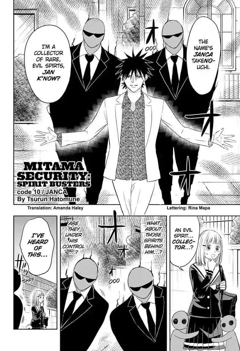 Mitama Security: Spirit Busters Chapter 10