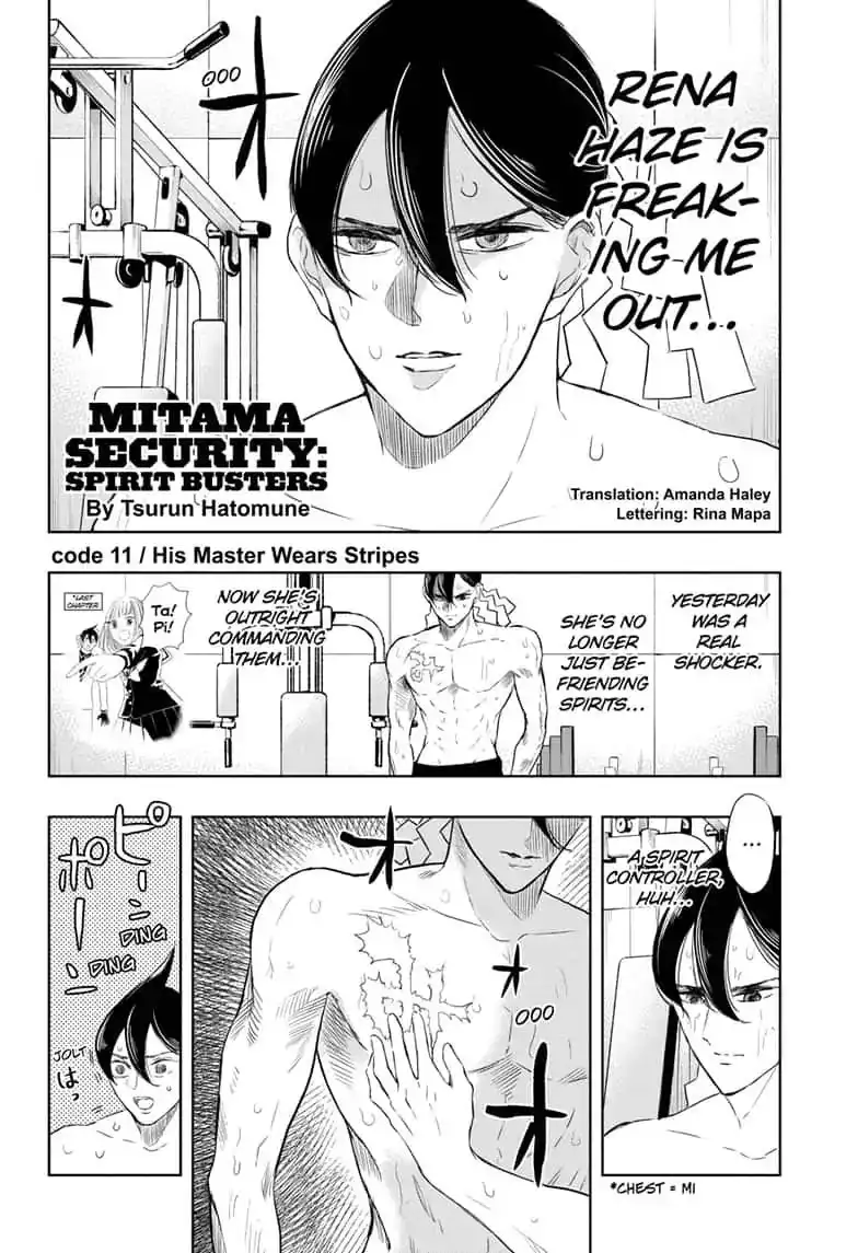 Mitama Security: Spirit Busters Chapter 11
