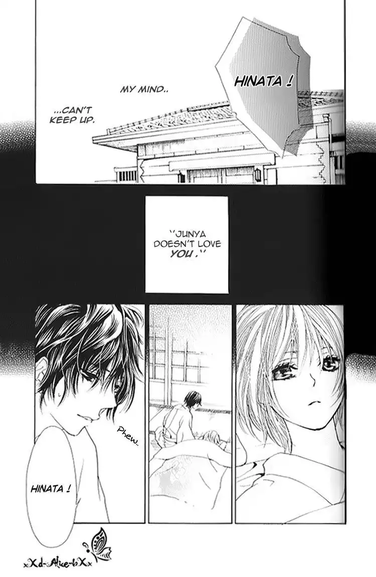 Mitsu Aji Blood Chapter 8