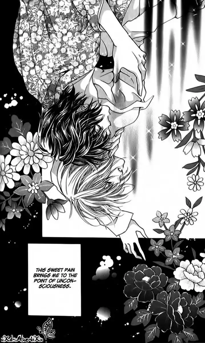 Mitsu Aji Blood Chapter 9