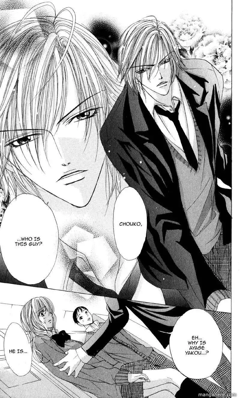 Mitsu no Yoru Chapter 1