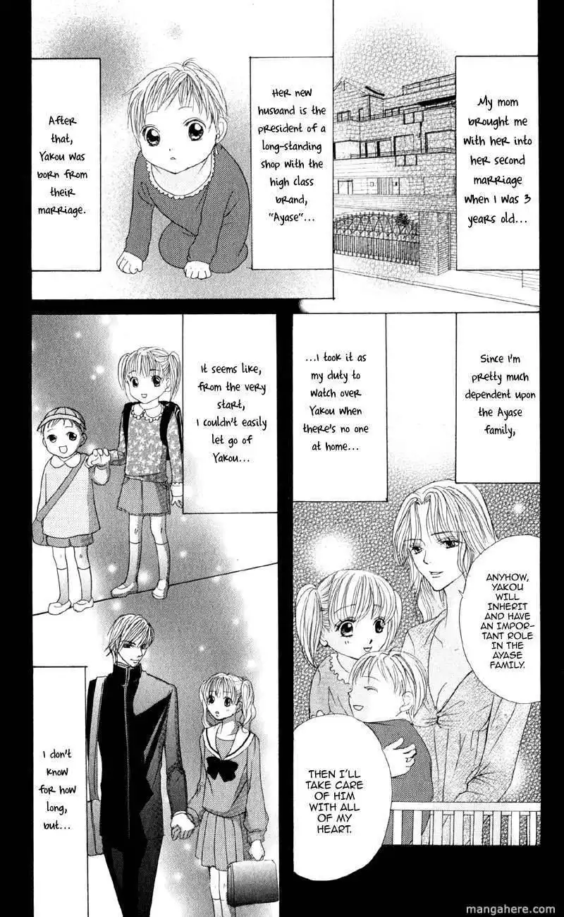 Mitsu no Yoru Chapter 1