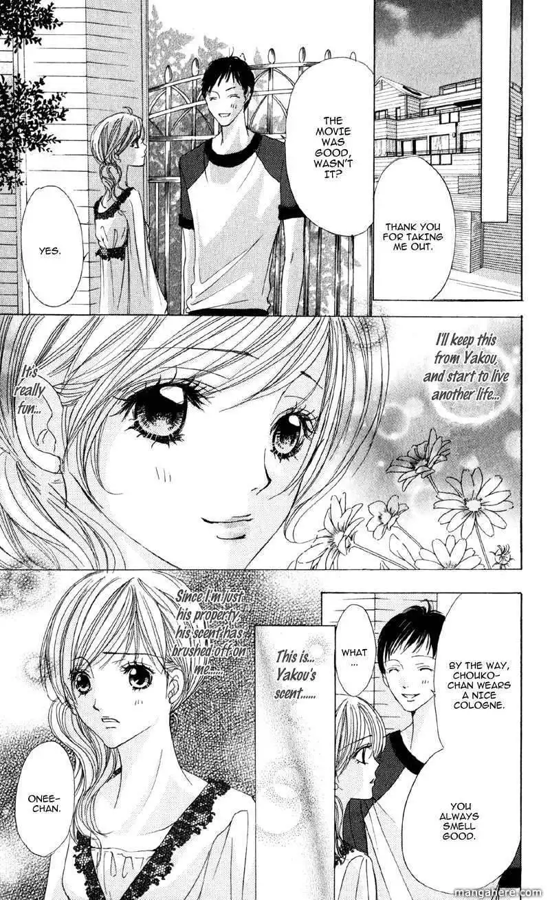 Mitsu no Yoru Chapter 1