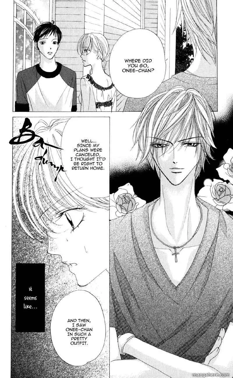 Mitsu no Yoru Chapter 1