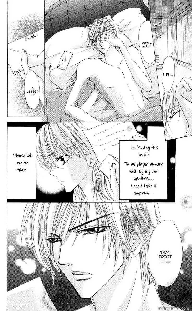 Mitsu no Yoru Chapter 1