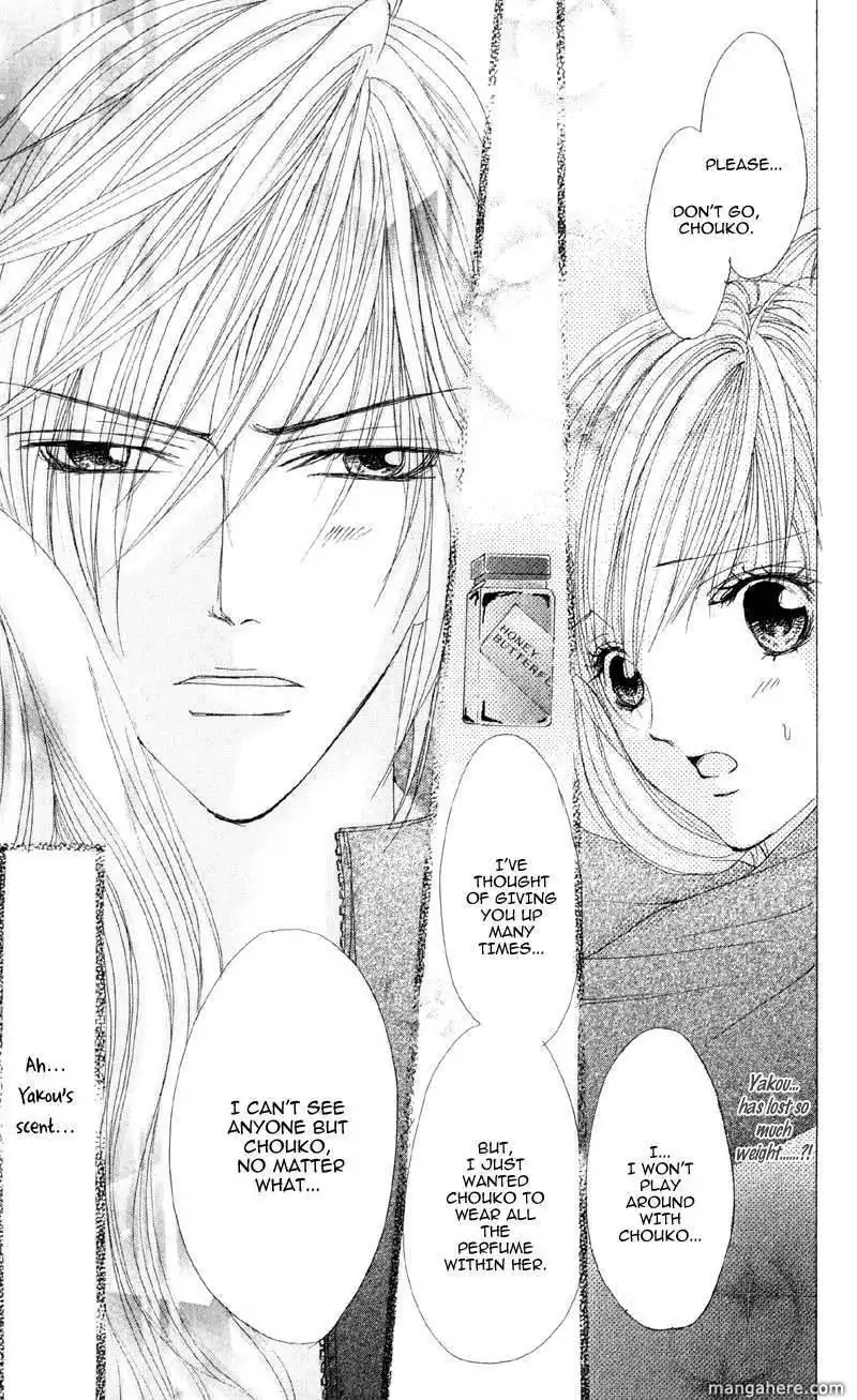 Mitsu no Yoru Chapter 1