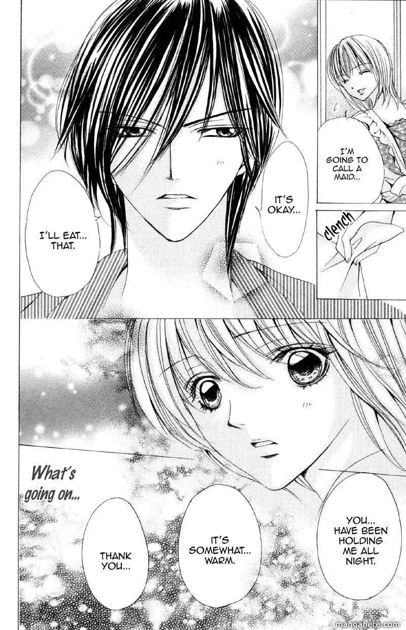 Mitsu no Yoru Chapter 2