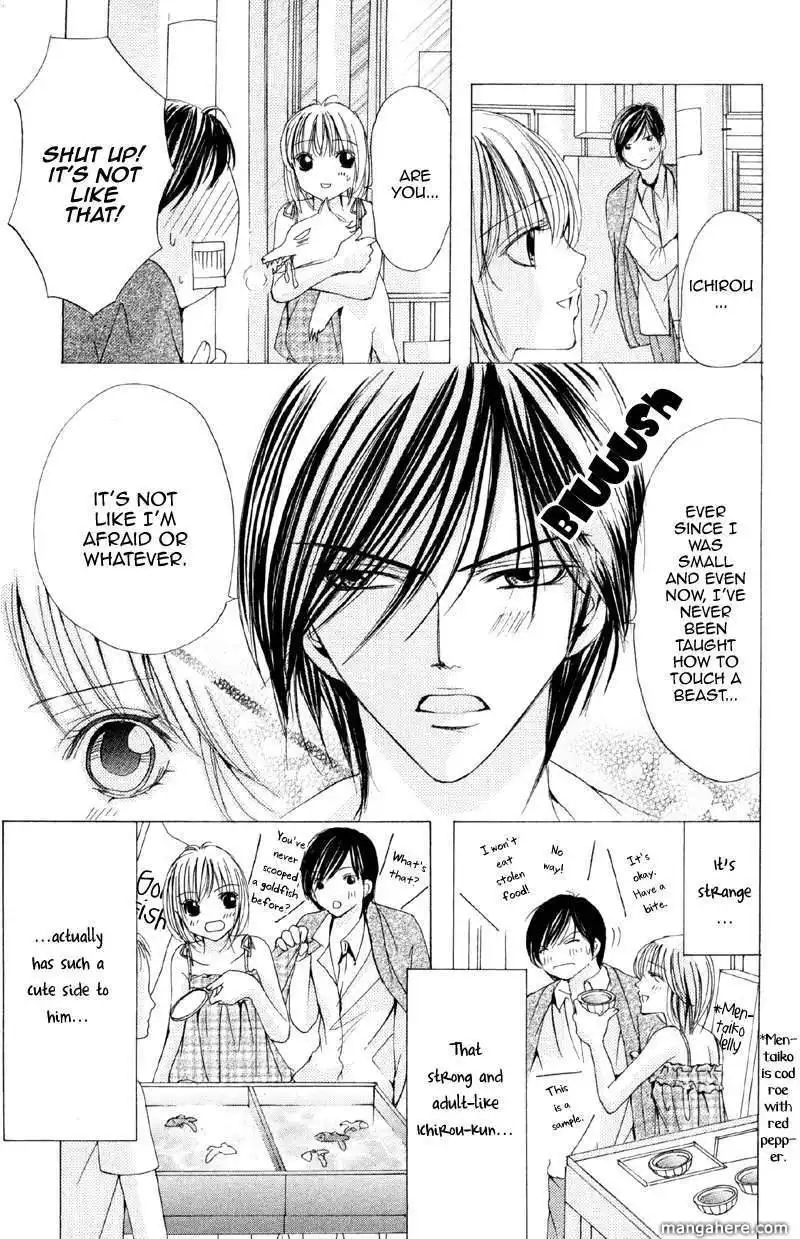 Mitsu no Yoru Chapter 2