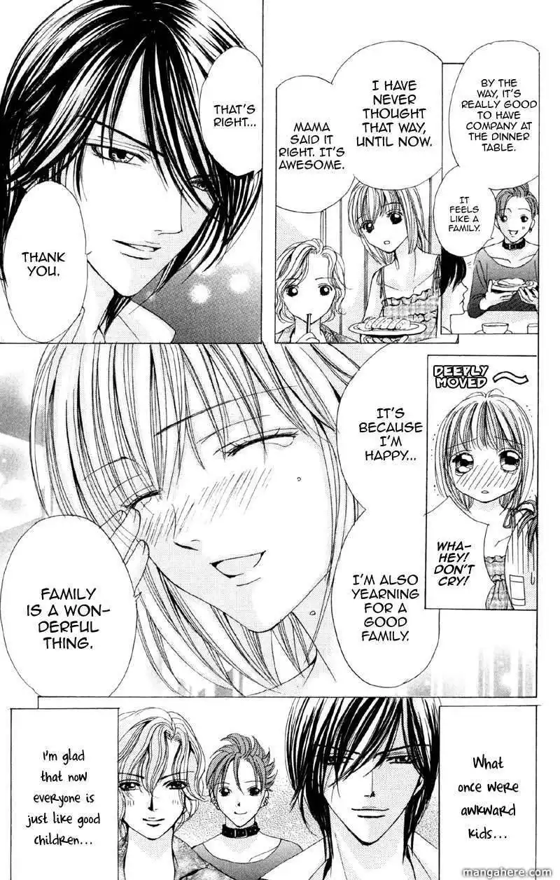 Mitsu no Yoru Chapter 2