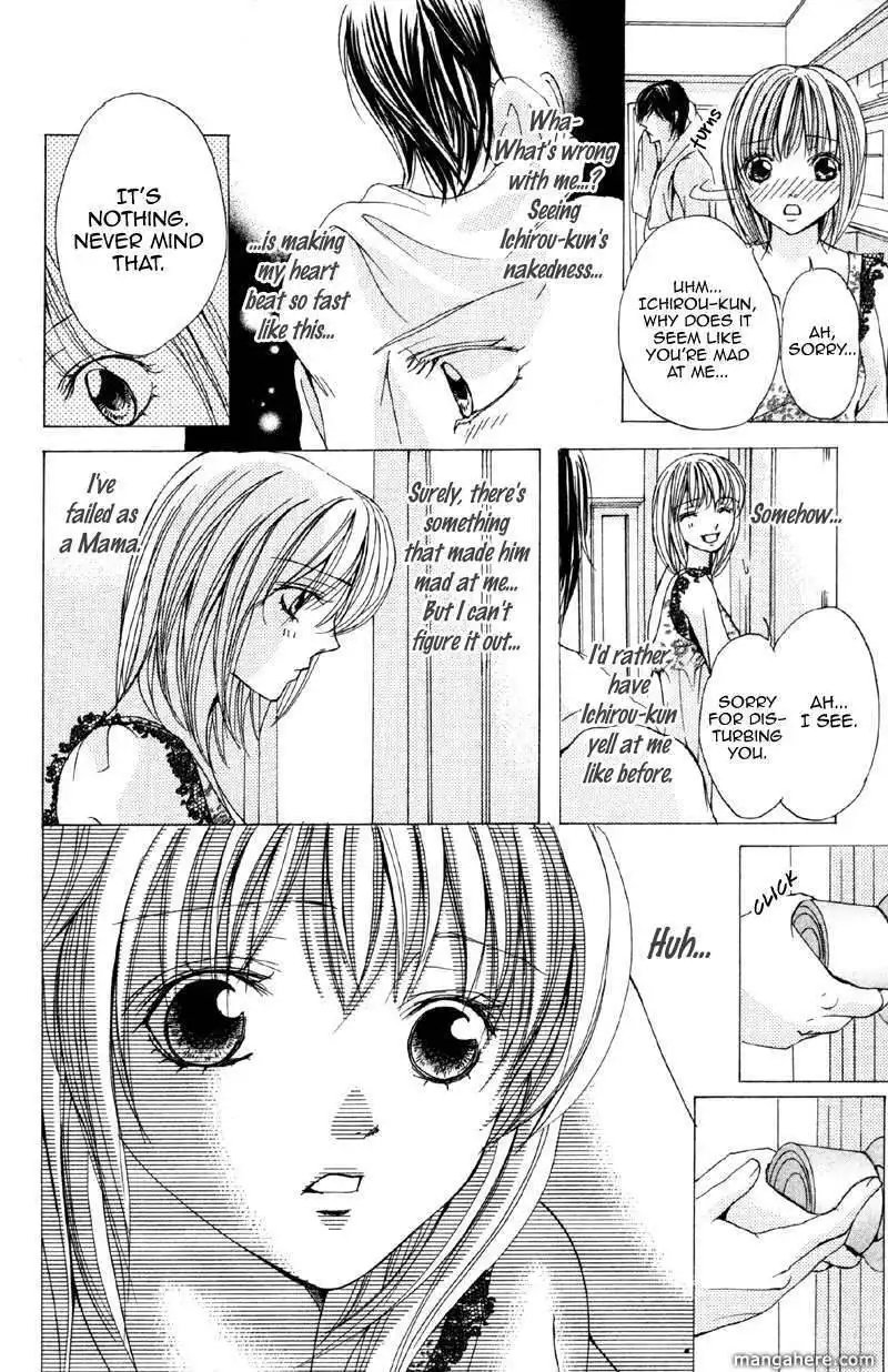 Mitsu no Yoru Chapter 2