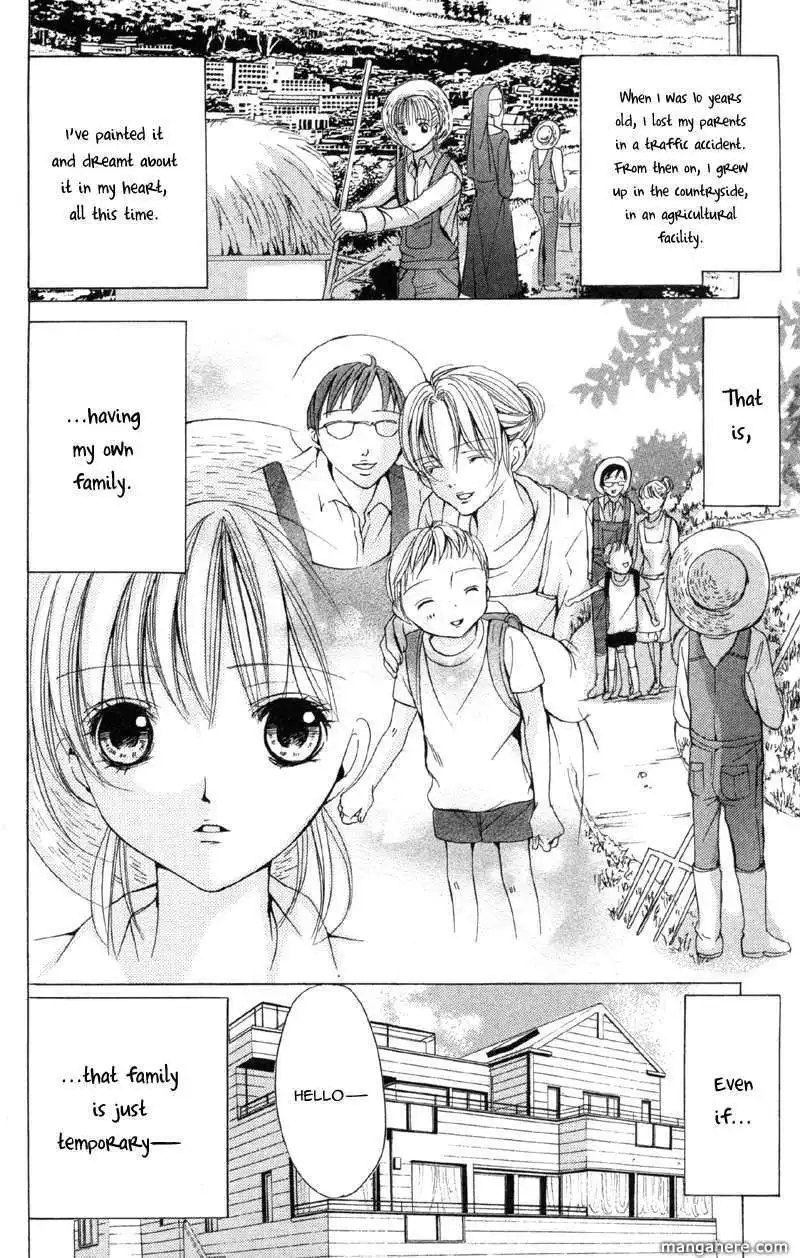 Mitsu no Yoru Chapter 2