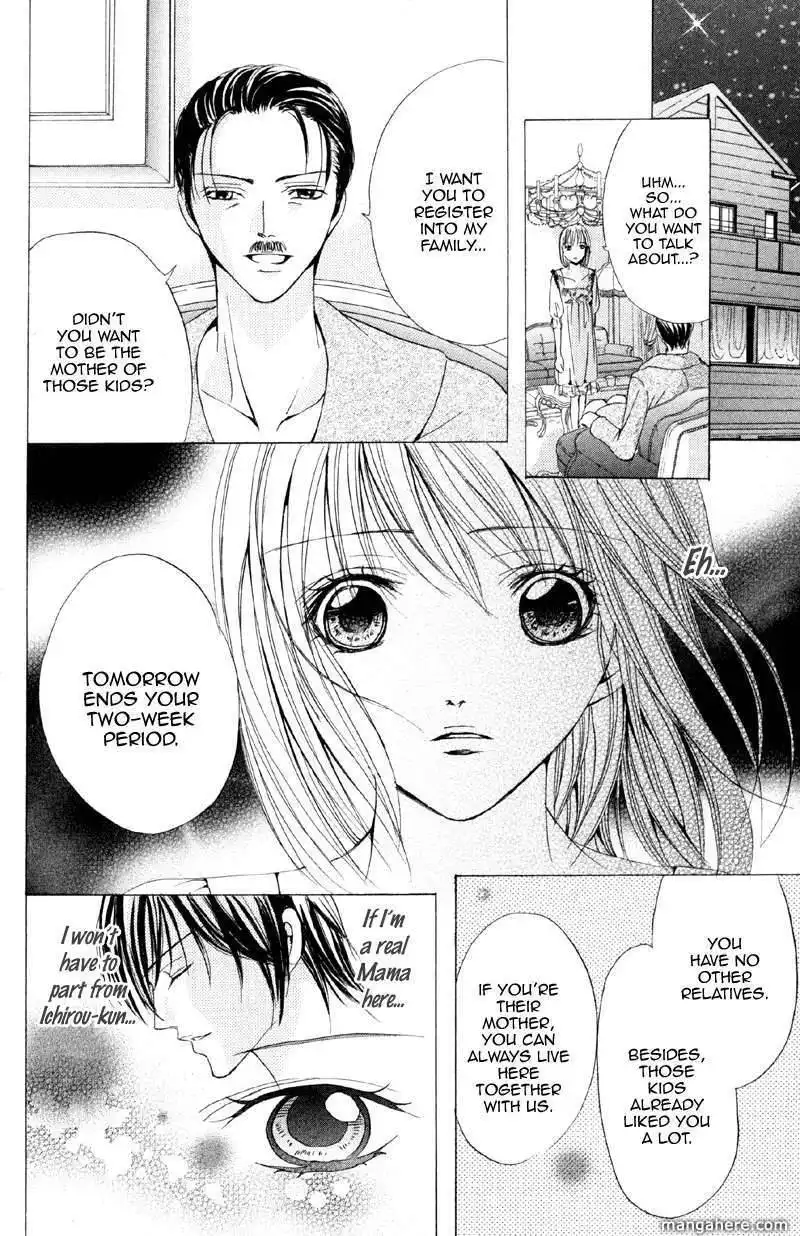 Mitsu no Yoru Chapter 2