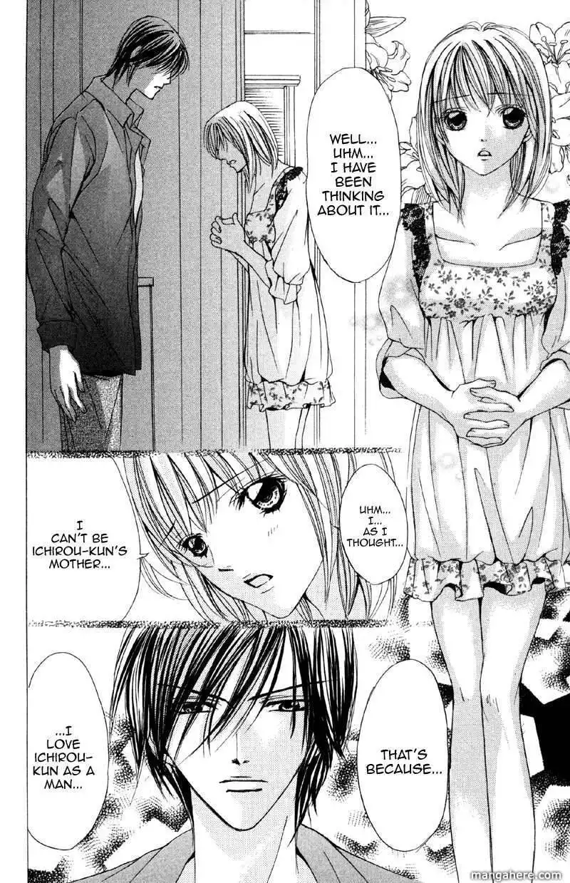 Mitsu no Yoru Chapter 2