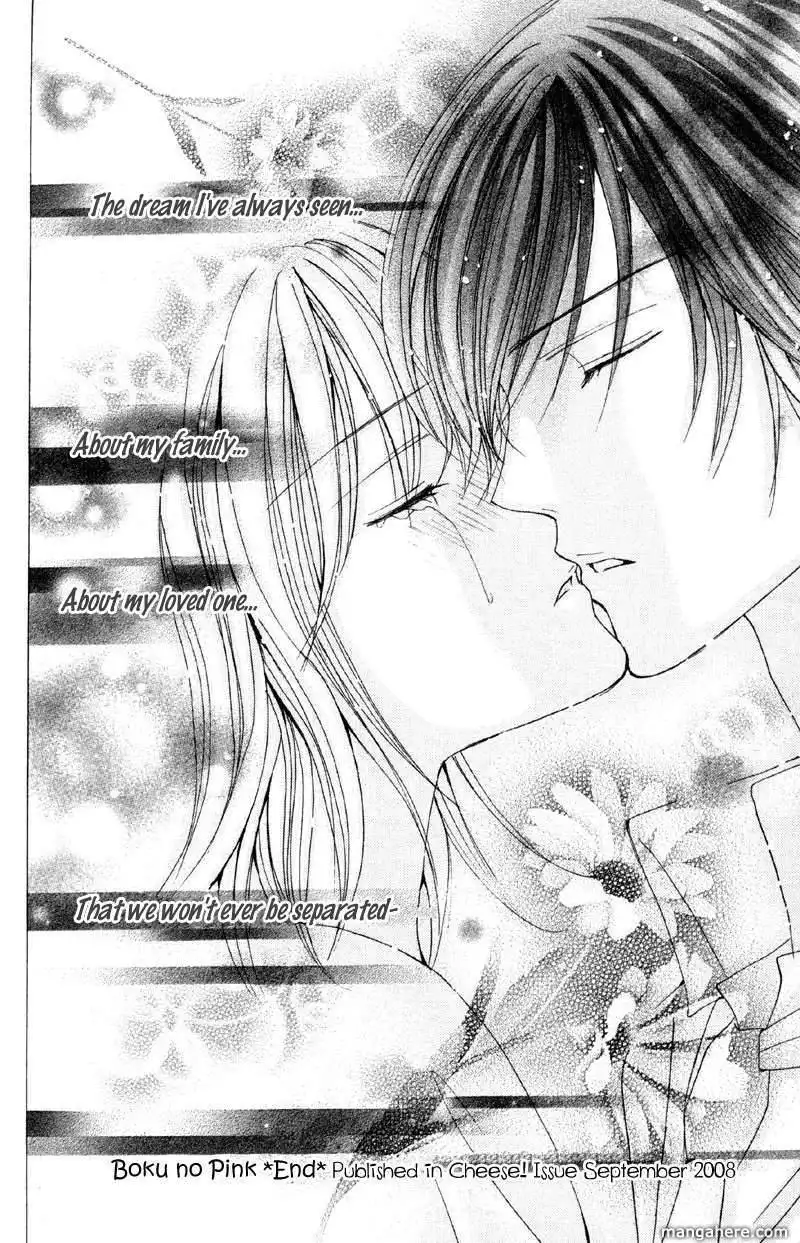 Mitsu no Yoru Chapter 2