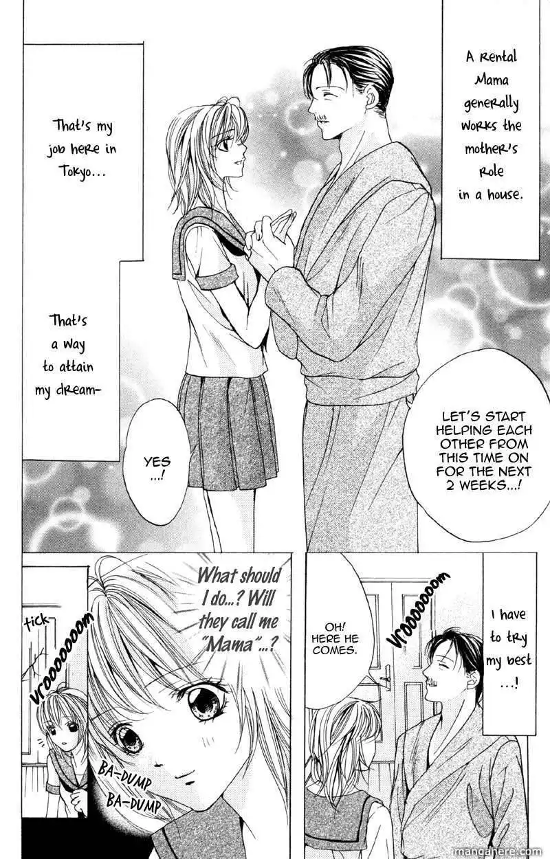 Mitsu no Yoru Chapter 2