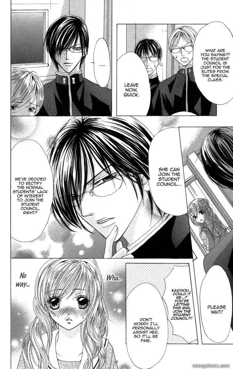 Mitsu no Yoru Chapter 3