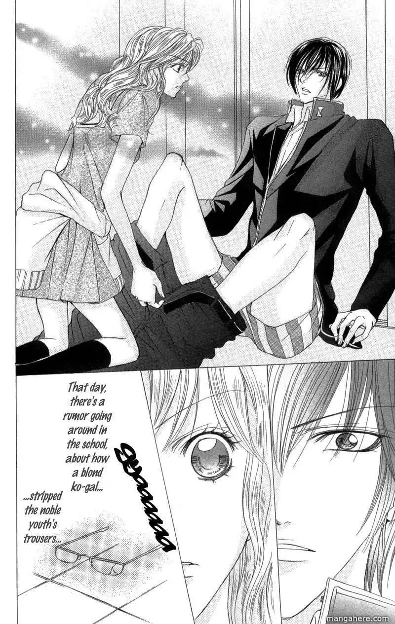 Mitsu no Yoru Chapter 3