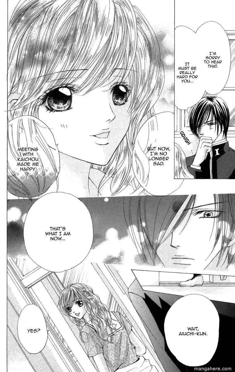 Mitsu no Yoru Chapter 3