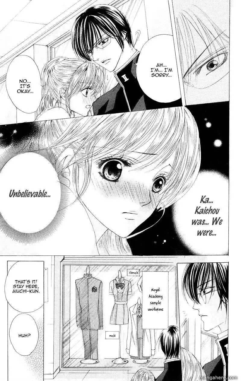 Mitsu no Yoru Chapter 3