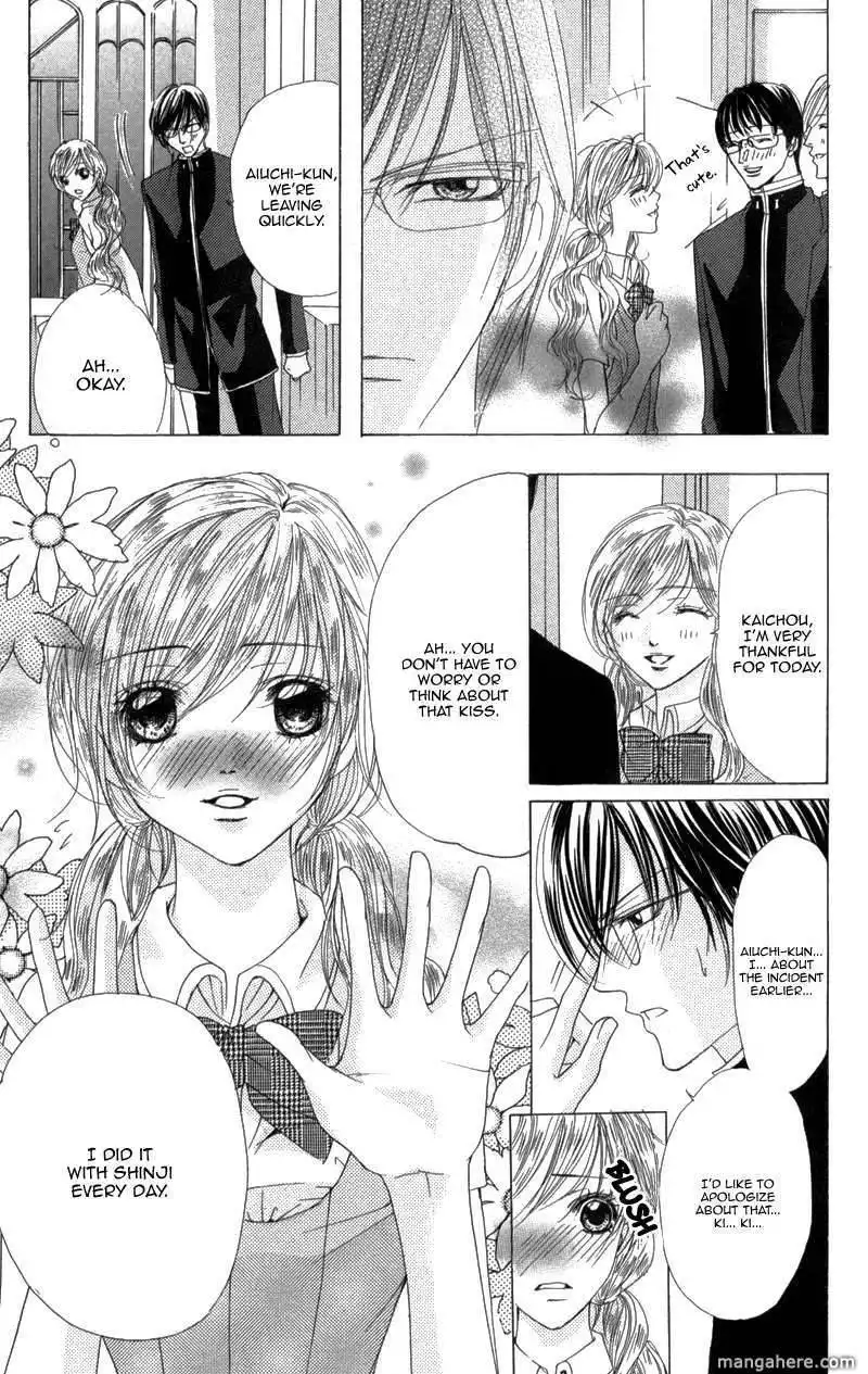 Mitsu no Yoru Chapter 3