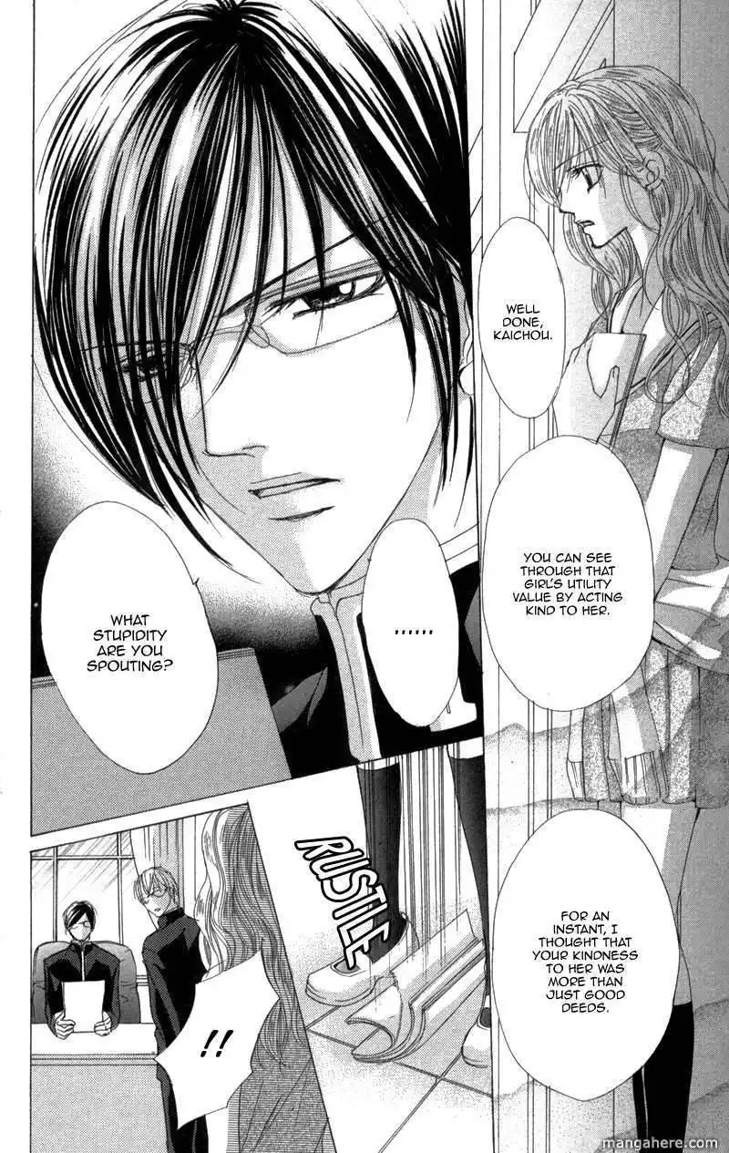 Mitsu no Yoru Chapter 3