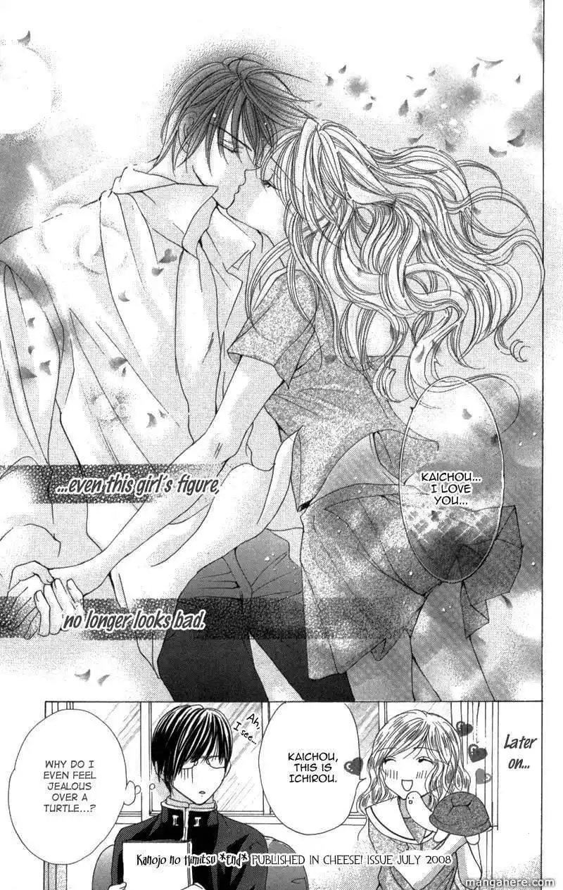 Mitsu no Yoru Chapter 3