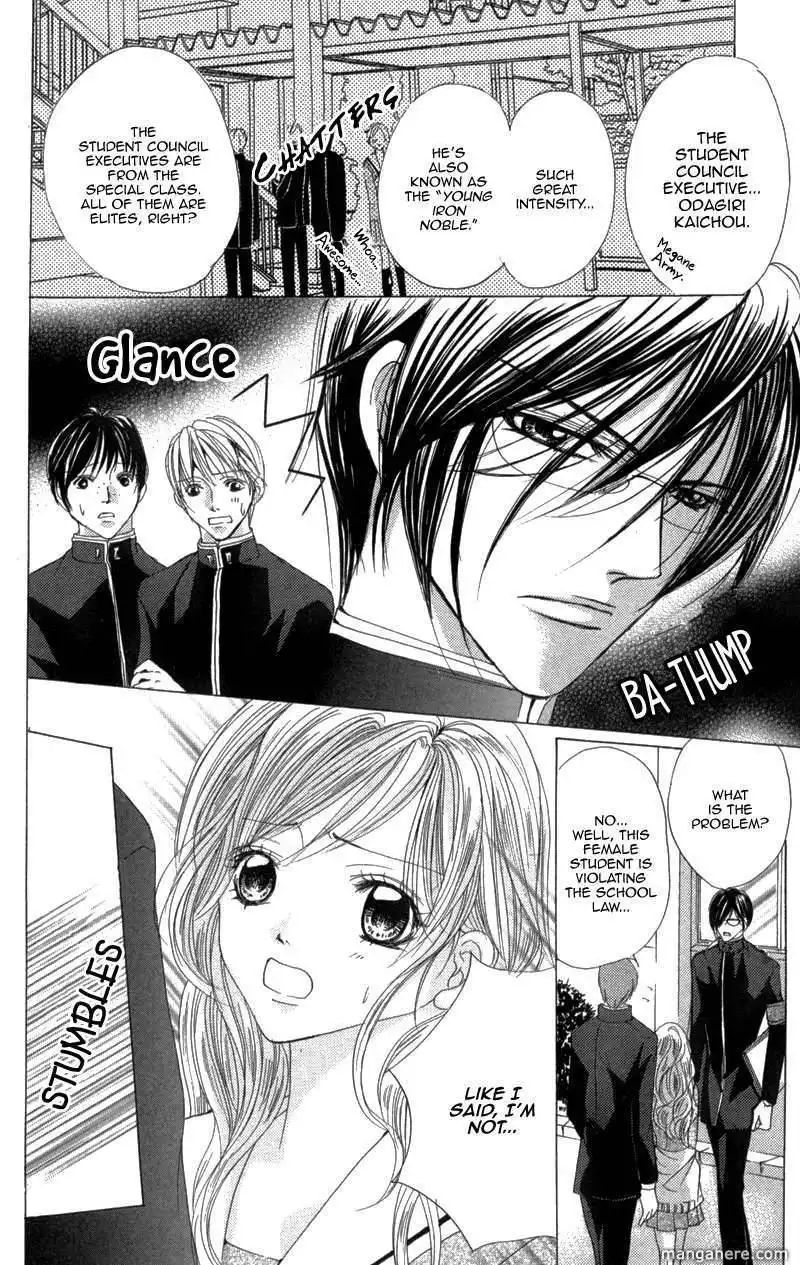 Mitsu no Yoru Chapter 3