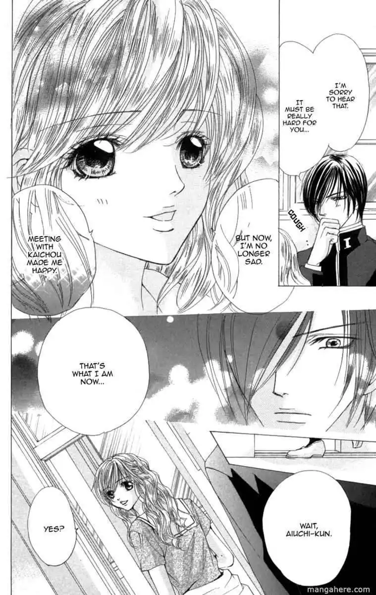 Mitsu no Yoru Chapter 4