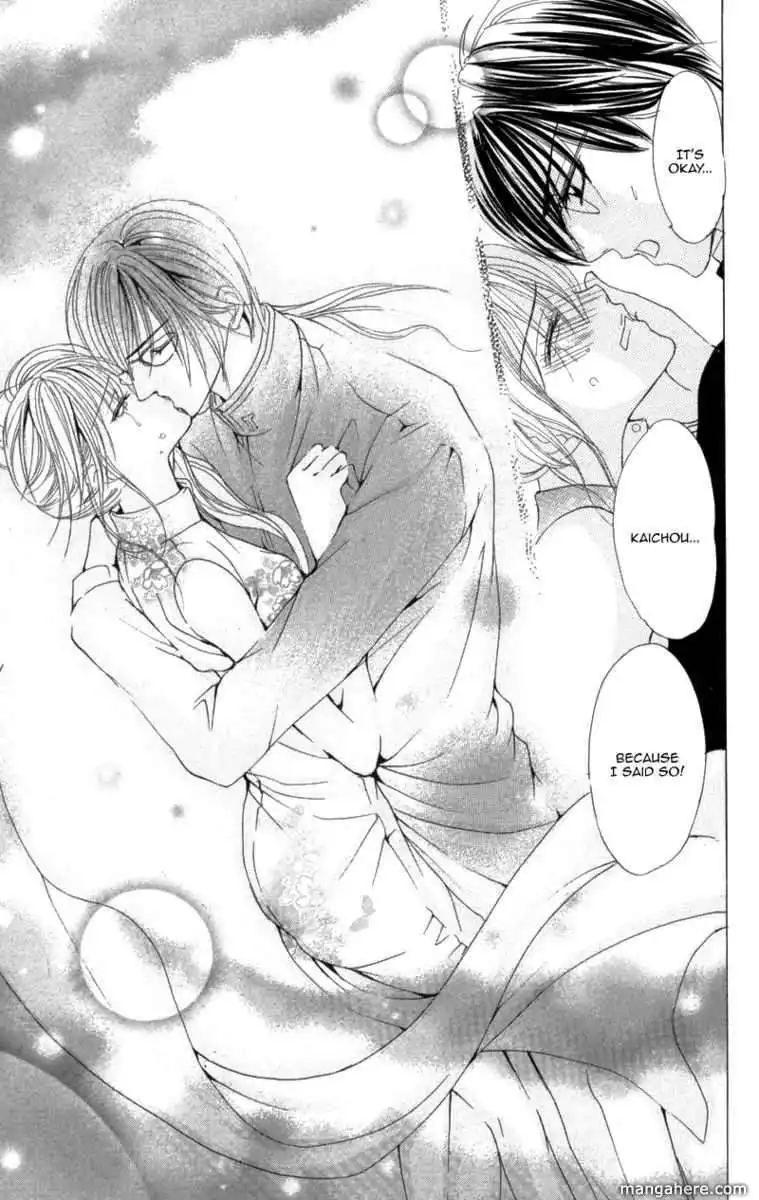 Mitsu no Yoru Chapter 4