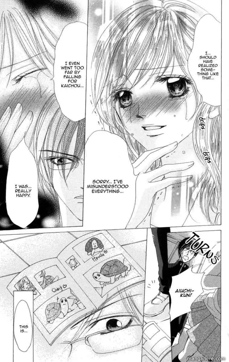 Mitsu no Yoru Chapter 4