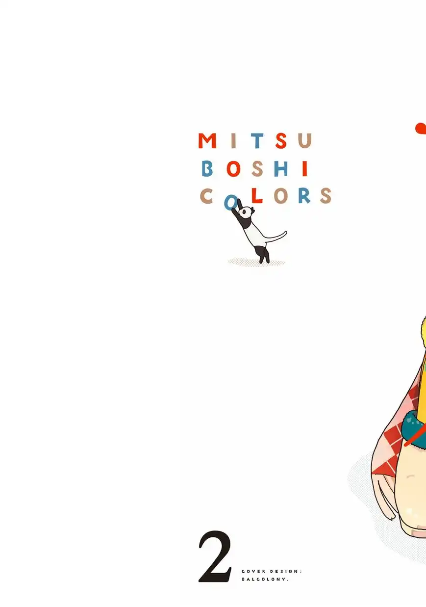 Mitsuboshi Colors Chapter 10