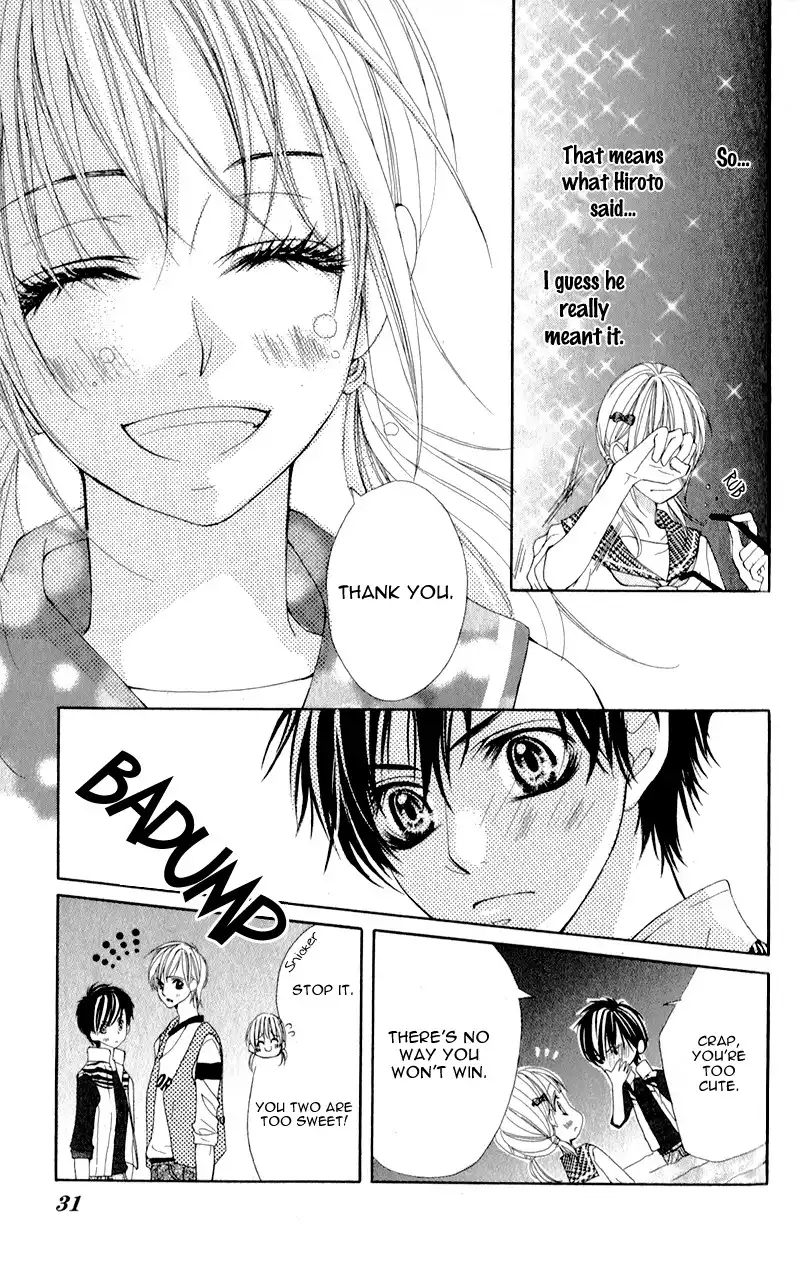 Mitsukoi Honey Chapter 1