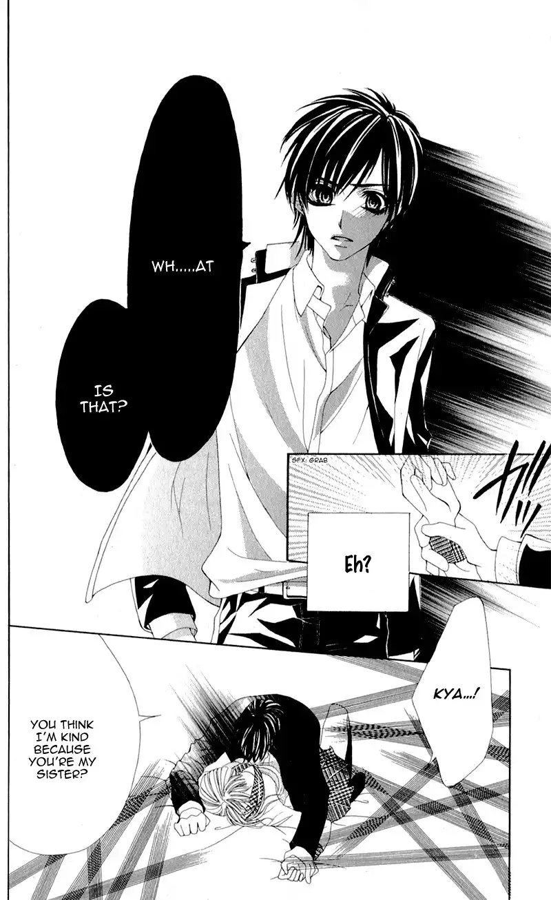 Mitsukoi Honey Chapter 3