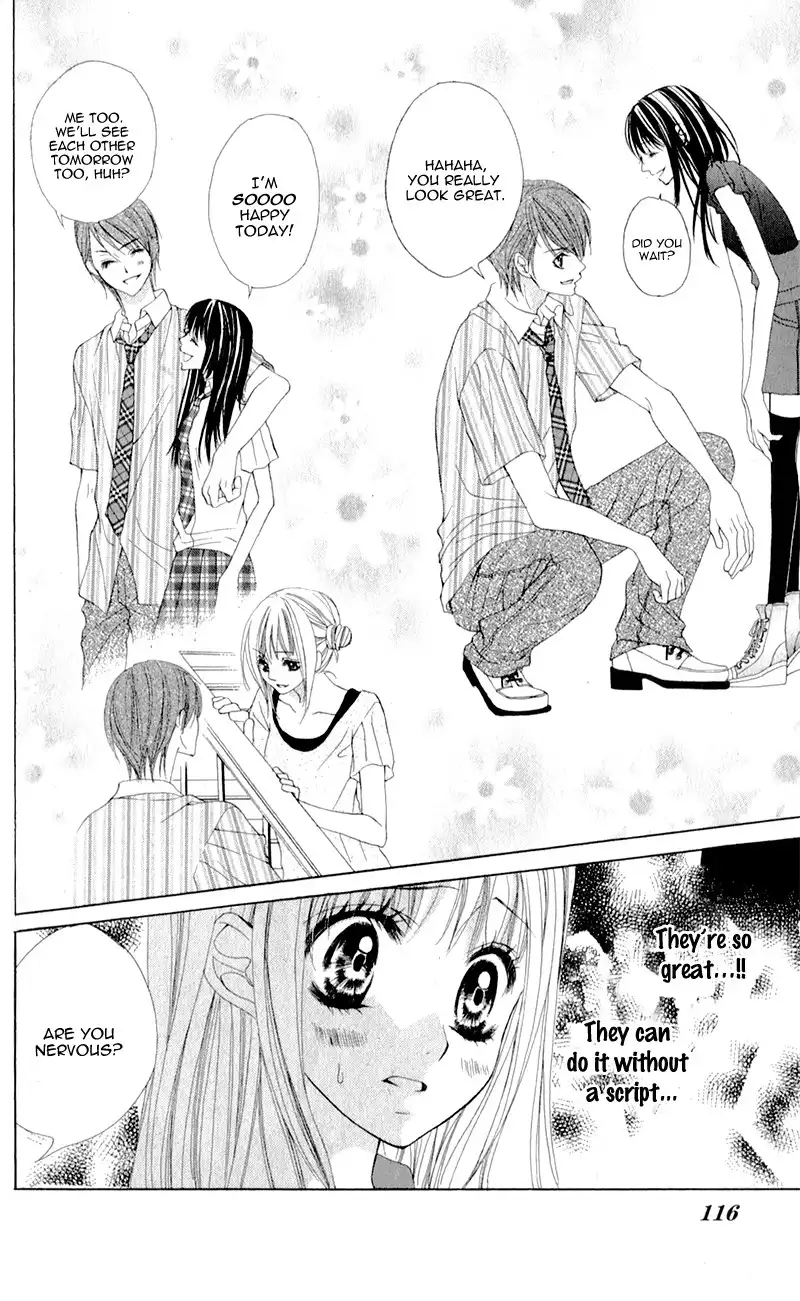 Mitsukoi Honey Chapter 4