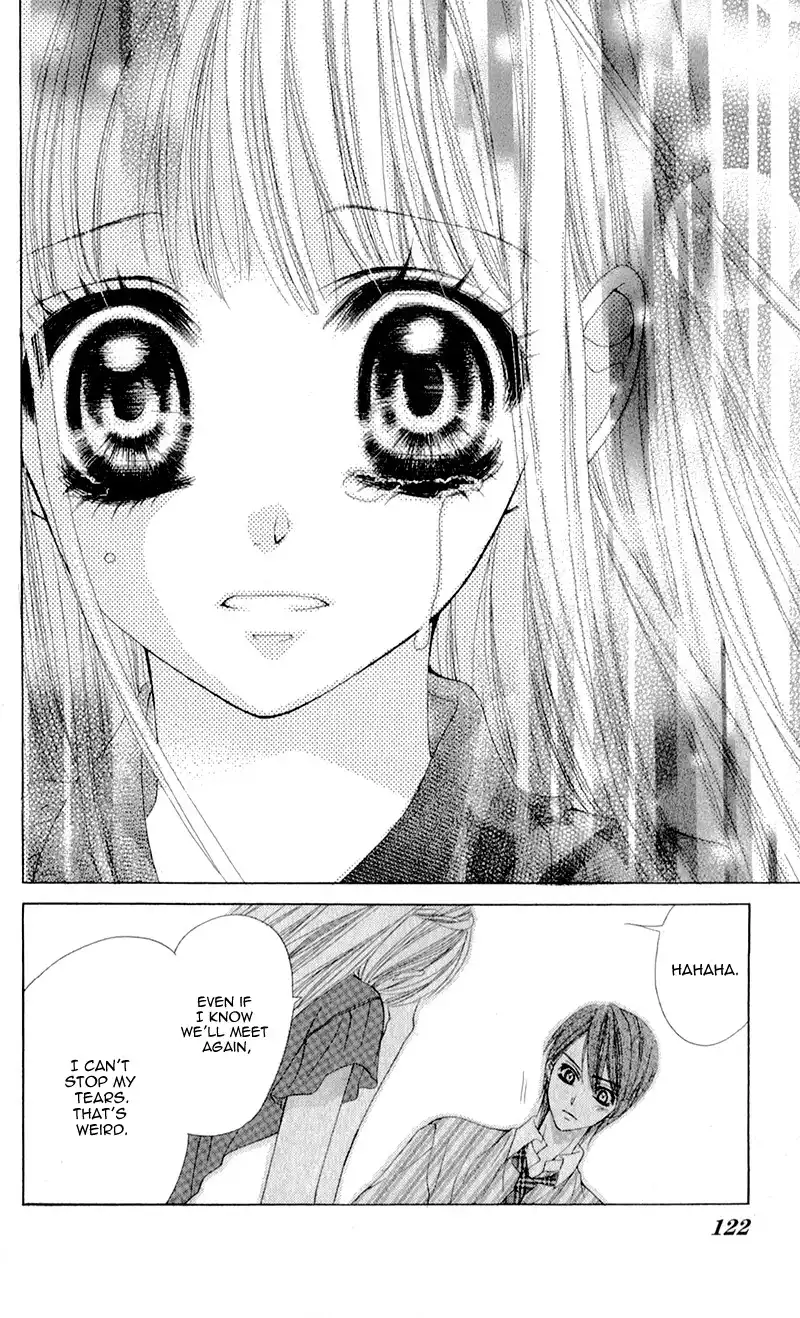 Mitsukoi Honey Chapter 4